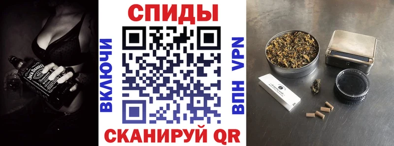 площадка как зайти  Холм  Бутират Butirat 