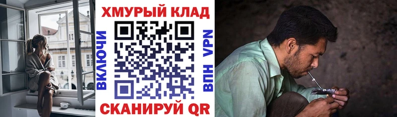 ГЕРОИН Афган Холм