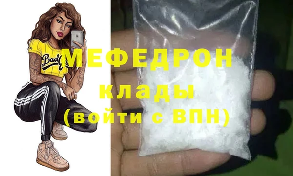 мдпв Майский