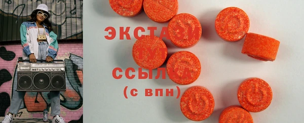 мефедрон VHQ Няндома