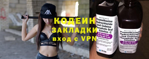 мдпв Майский