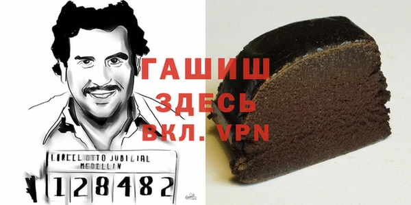 ешки Магадан