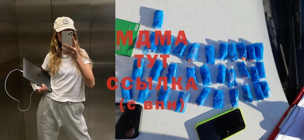 спайс Магас