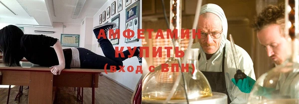 ешки Магадан