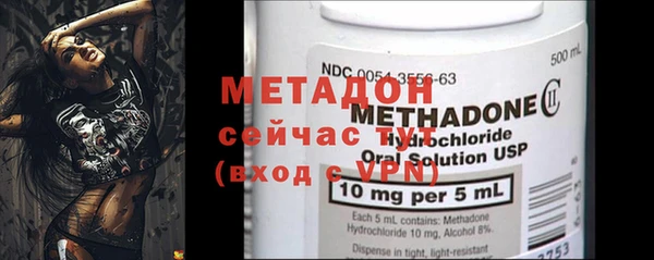 ешки Магадан