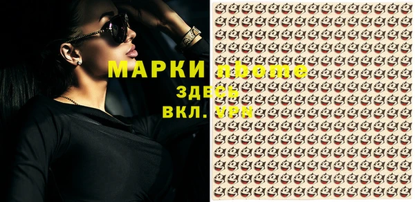 ешки Магадан