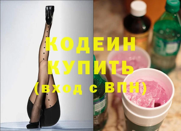 мдпв Майский