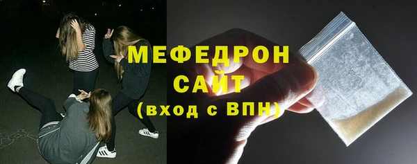 мдпв Майский