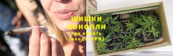 ешки Магадан