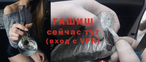 мдпв Майский