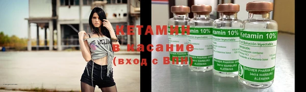мдпв Майский