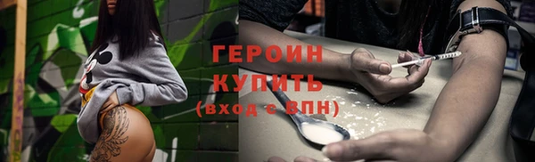 ешки Магадан