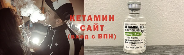COCAINE Беслан