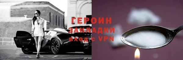 ешки Магадан