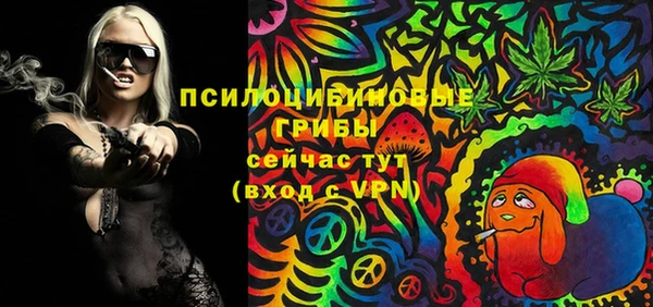 ешки Магадан