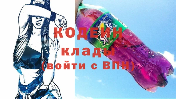 мдпв Майский
