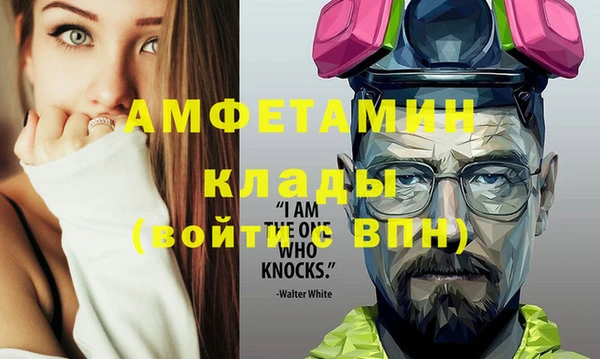ешки Магадан
