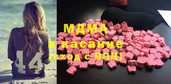 мдпв Майский