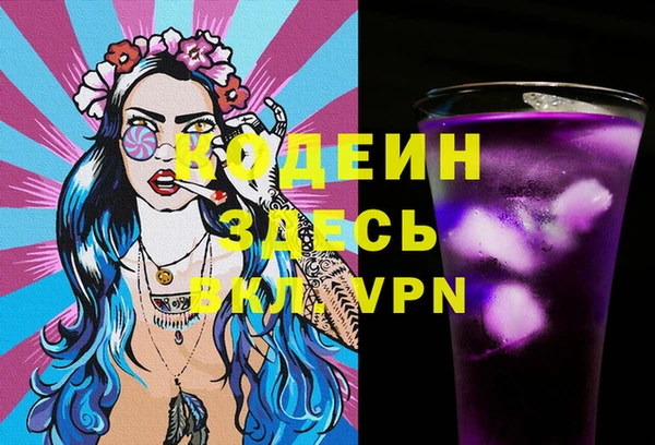 ешки Магадан
