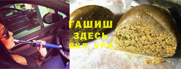 мдпв Майский