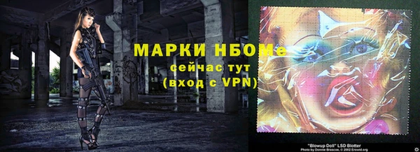 ешки Магадан