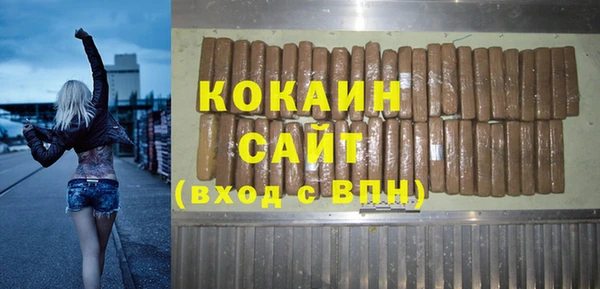 герыч Нягань