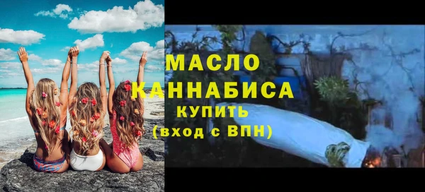 спайс Магас