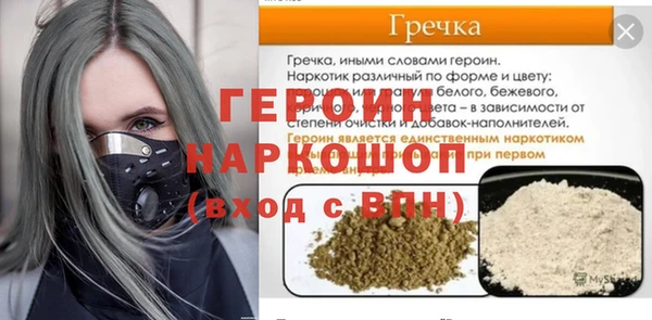 мдпв Майский