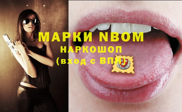 ешки Магадан