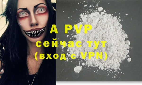 мдпв Майский