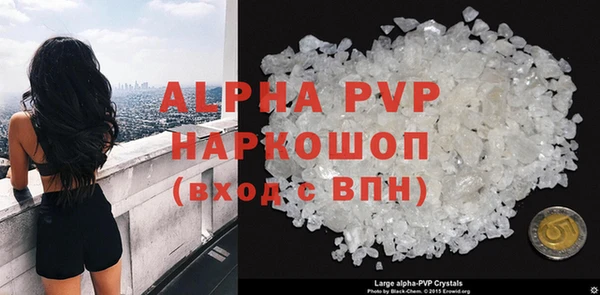 мефедрон VHQ Няндома