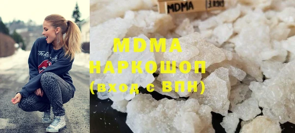 ешки Магадан