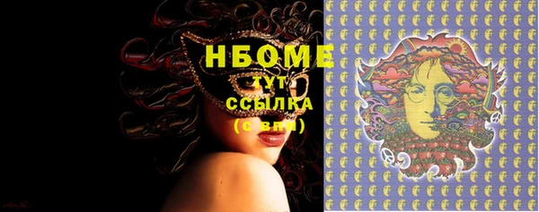 ешки Магадан