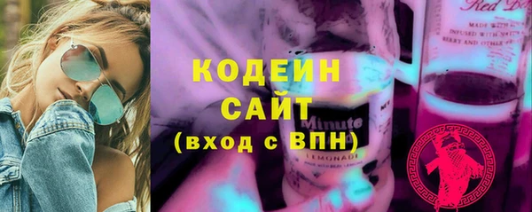 ешки Магадан