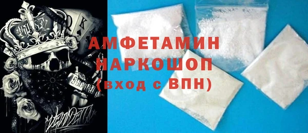 ешки Магадан
