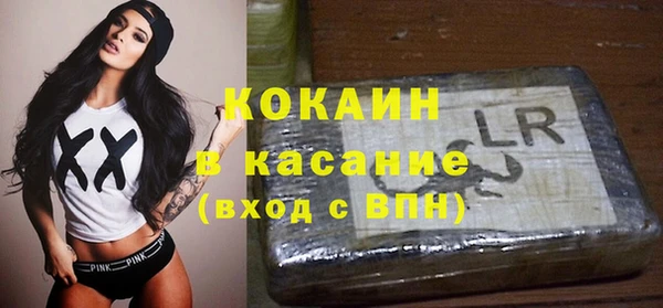 ешки Магадан