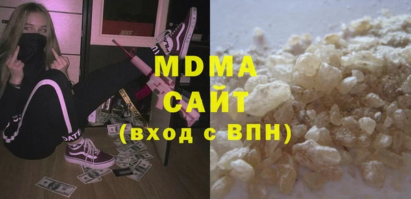 спайс Магас