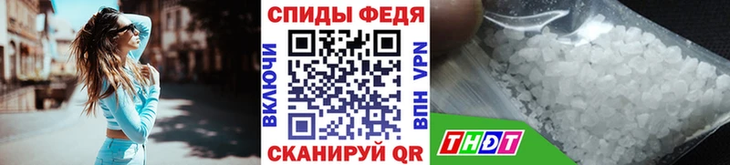 Метамфетамин Methamphetamine  Холм 